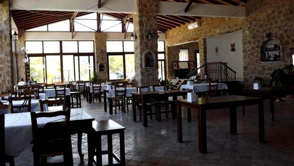 SKALİ TATİL KÖYÜ