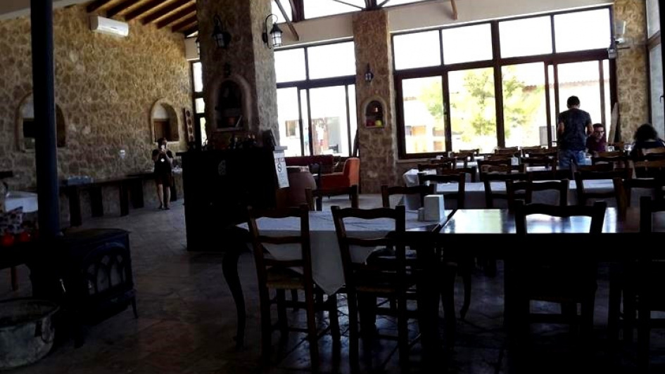 SKALİ TATİL KÖYÜ