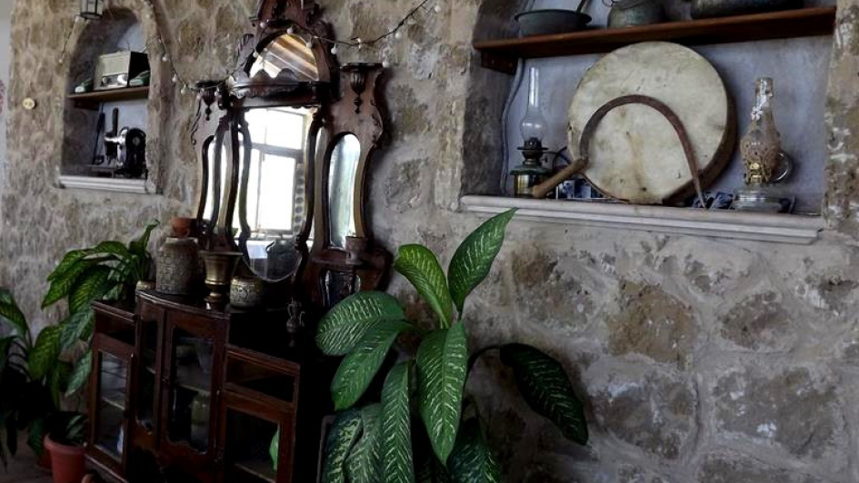 SKALİ TATİL KÖYÜ