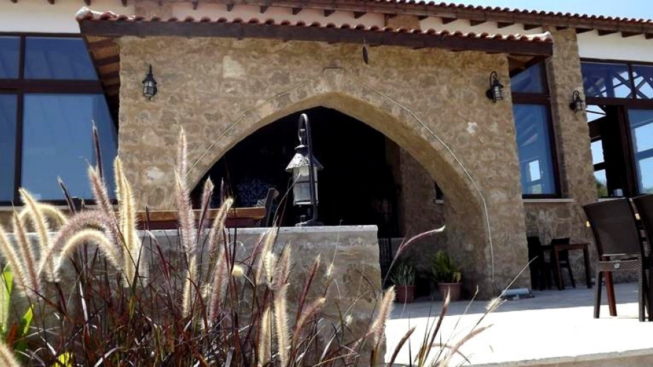 SKALİ TATİL KÖYÜ