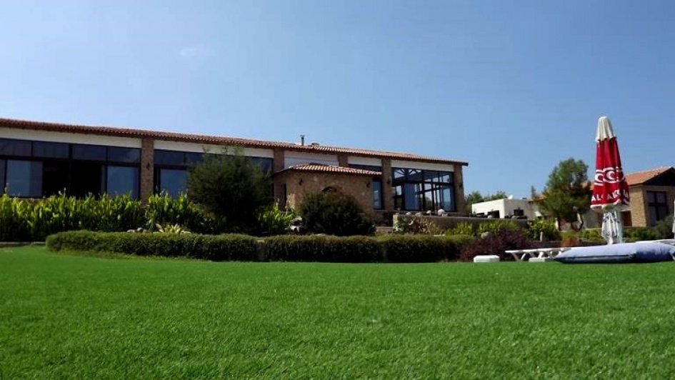 SKALİ TATİL KÖYÜ